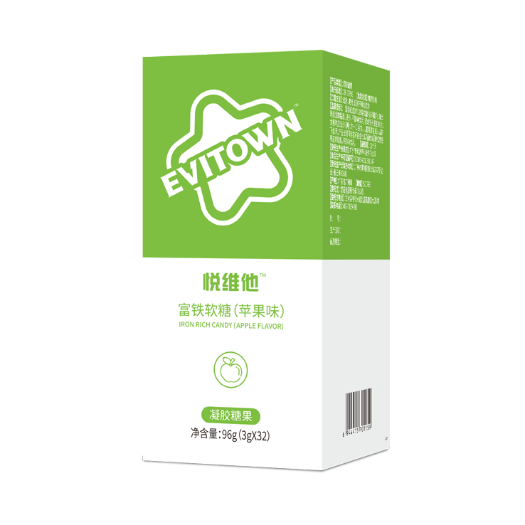 悦维他™富铁软糖（苹果味）