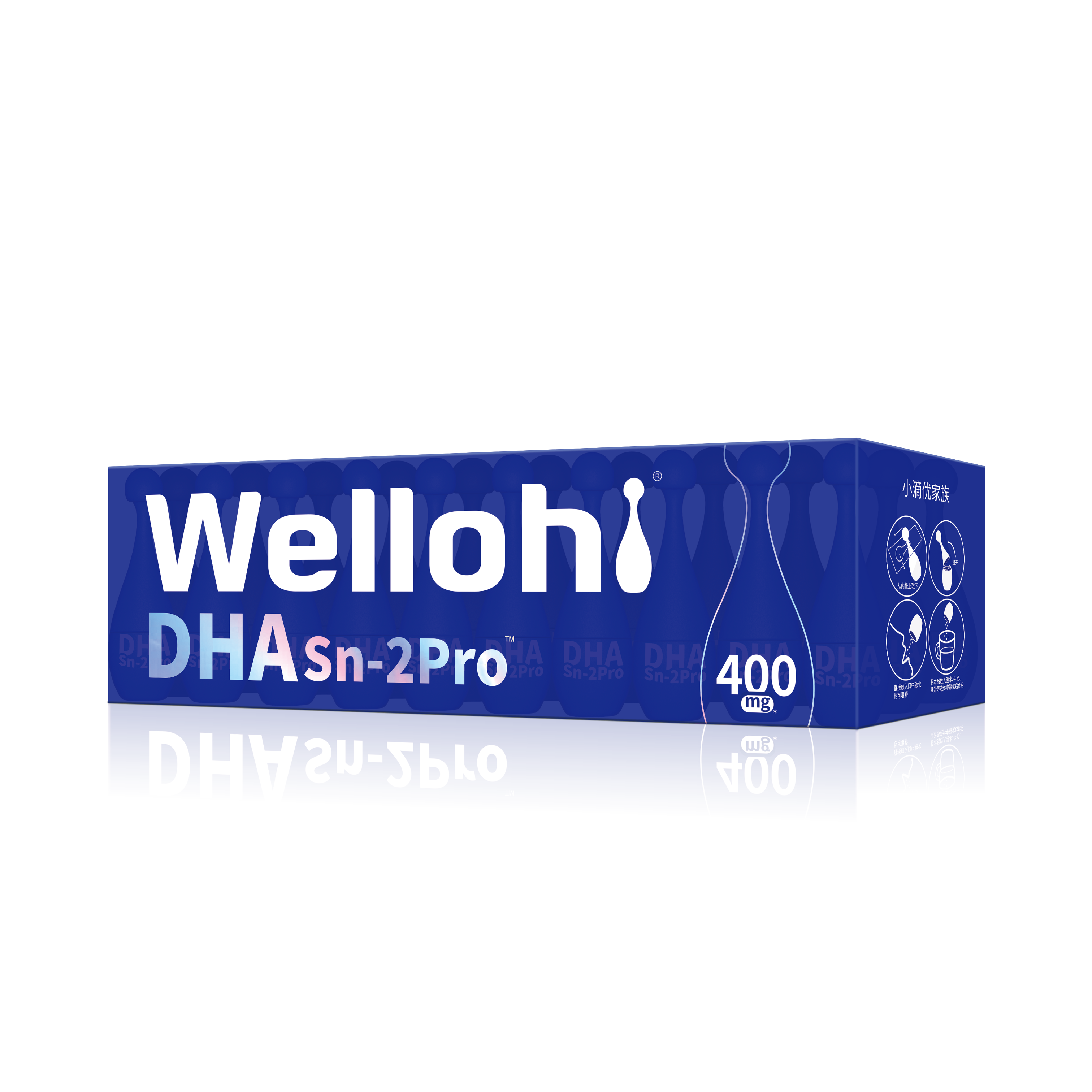 智黄金®DHA藻油凝胶糖果（无糖型）